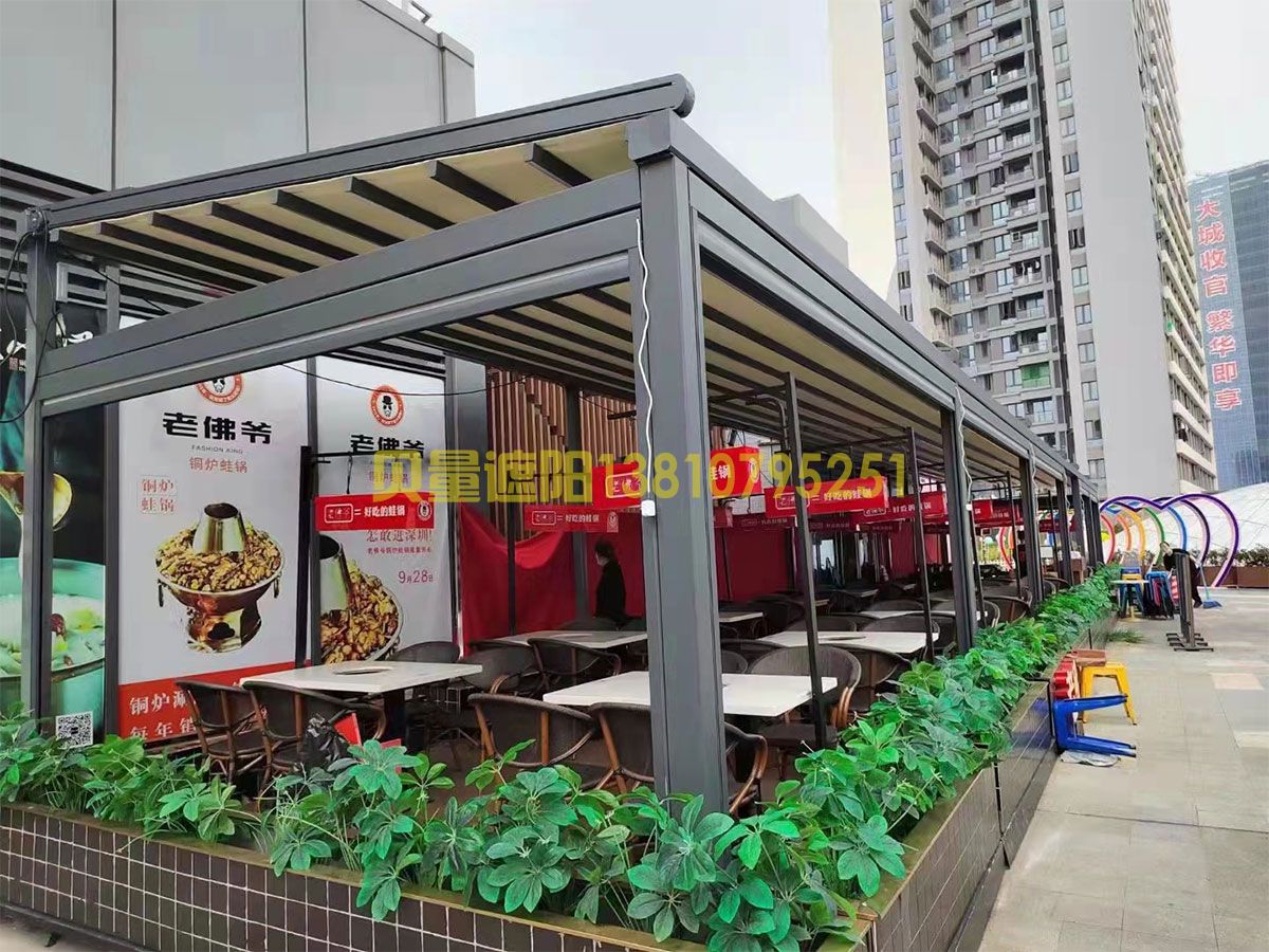 网红折叠天幕之独立安装及其他场景展示ZDTM-4-产品中心-户外遮阳棚、遮雨棚、伸缩棚、铝合金凉亭、铝合金天幕等产品大全_第4页
